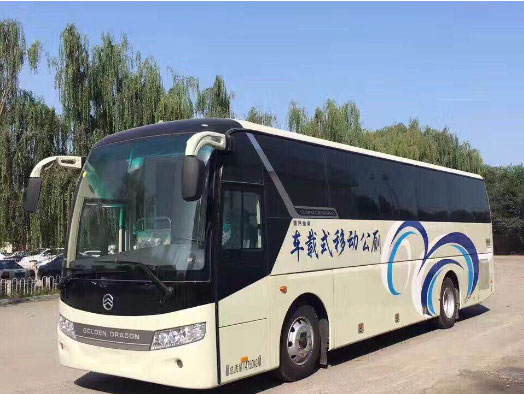 古冶车载型移动厕所